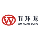 Wu Huan Long